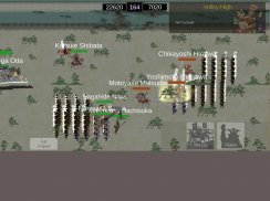 The Samurai Wars screenshot 4