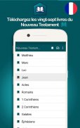 Nouveau Testament audio screenshot 3