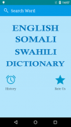English To Somali And Swahili screenshot 1