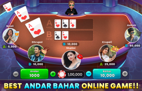 Andar Bahar - Indian Player Betting screenshot 3
