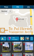GPS Photo Viewer  (Google Map) screenshot 6