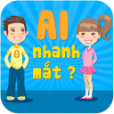 Ai tinh mắt Icon