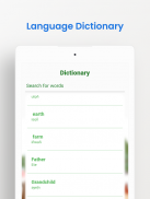 Ningo Word Game screenshot 11