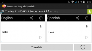 Translator English to Spanish screenshot 5
