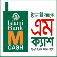 Islami Bank mCash screenshot 2