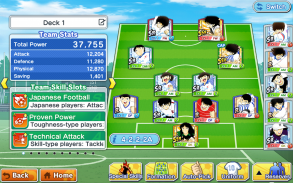 Captain Tsubasa: Dream Team screenshot 1