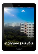 eSampada screenshot 1