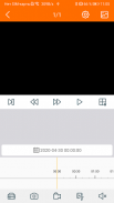 SatvisionMobilePRO screenshot 4