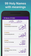 99 Names of Allah screenshot 2