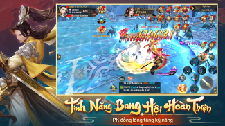 Cổ Long Kiếm screenshot 4