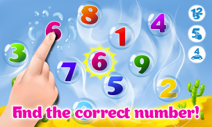 Learning Numbers for Toddlers screenshot 2