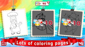 Детска книжка за оцветяване screenshot 7