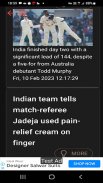 Cricket News Feeds screenshot 1