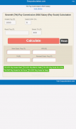 7th Pay Commission Calculator screenshot 2