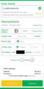 Swift Order screenshot 1