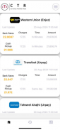 Currency Transfer Rate screenshot 0