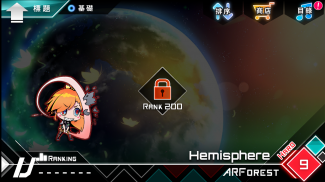 Dynamix screenshot 8