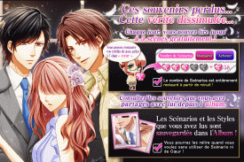 Otome games(jeux) en français - Romance Illégale screenshot 4
