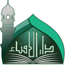 Dar-ul-Ifta Ahlesunnat