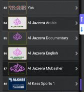 التلفاز العربي ARAB TV screenshot 8