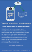 Kamera Keamanan Seluler (FTP) screenshot 0