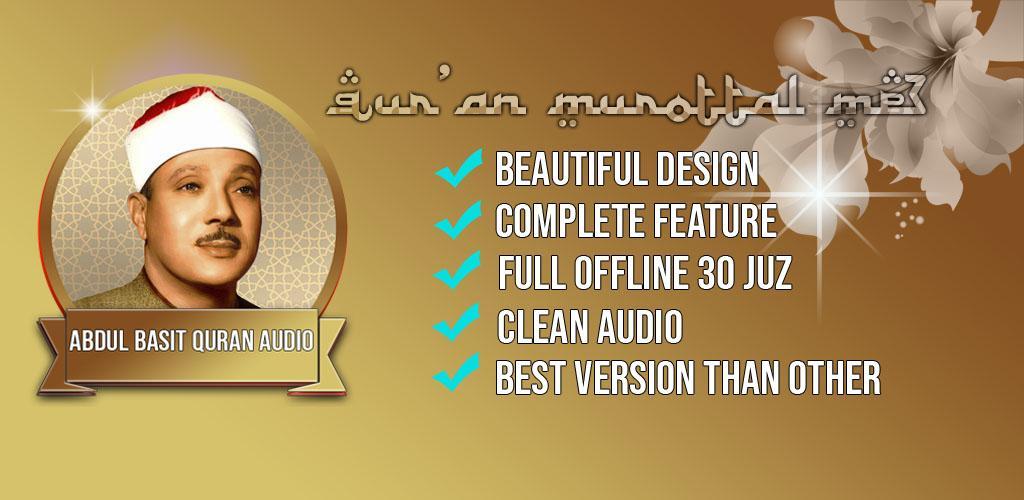 Abdul Basit Quran Mp3 - APK Download for | Aptoide
