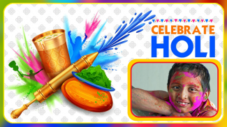 Holi Photo frames screenshot 1