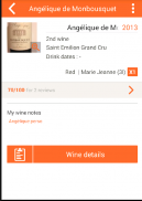 Smartcave screenshot 0