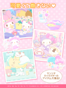 Hello Kitty Dream Village screenshot 2