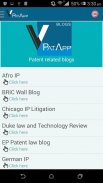 VPATAPP screenshot 7