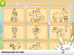 camel coloring book screenshot 12
