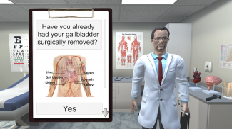 التشخيص التطبيق الطبي screenshot 5