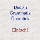 Deutsche Grammatik Überblick Icon