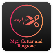 Mp3 Cutter and Ringtone Maker screenshot 6