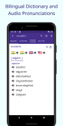 English Kannada Dictionary screenshot 3