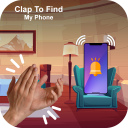 Clap To Find Phone Alarm