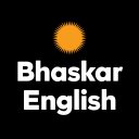 English News by Dainik Bhaskar