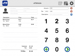 ePNMobile screenshot 5