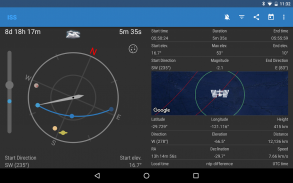 ISS Detector - 见国际空间站 screenshot 11
