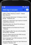 FERS High 3 Calculator screenshot 2