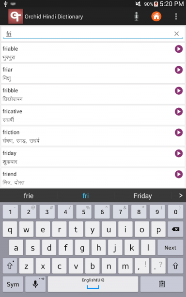 Orchid Hindi Dictionary | Download APK for Android - Aptoide