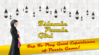 Islamic Puzzle Girl screenshot 0