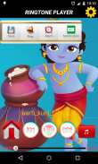 Shri Krishna Ringtones screenshot 0