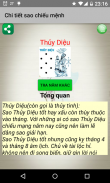 Tra Cứu Phong Thủy screenshot 6