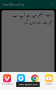 Urdu Voice To Text Converter ~ Voice Typing App screenshot 2