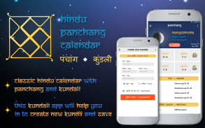 Hindu Panchang & Kundli screenshot 5