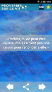 Proverbes Sur La Vie En Images screenshot 4