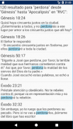 Holy Bible New International Version Spanish screenshot 3