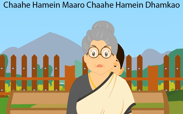 Class 7 Hindi Chapter 2 Detailed Exlanation दादी माँ | वसंत Dadi Ma Vasant  Class 7 | Class 7 Hindi - YouTube