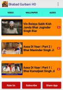 Shabad Gurbani HD screenshot 6